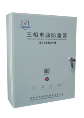 二端口串联交流电源防雷箱产品介绍