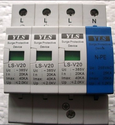专业解析 SPD电源防雷器与浪涌保护器的选择——以乐清市雷森电器为例