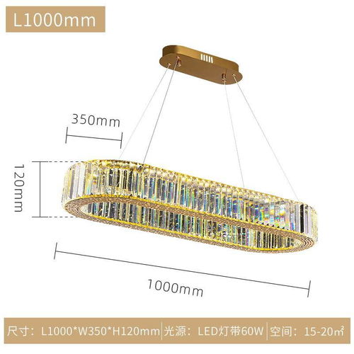 2022年热门网红轻奢水晶吊灯 艺术美学与防雷科技的完美融合