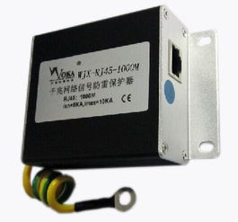 西安防雷 从网络防雷器到接地工程，陕西伟信防雷一站式解决方案