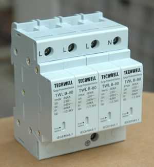 TWL B-80 太科韦尔防雷器 深圳市中金华洋防雷技术的专业解决方案